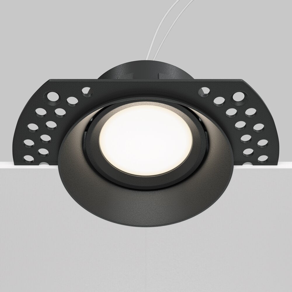 Maytoni Dot Black Wall Light 1 Bulb 5.5 x 13.5 cm