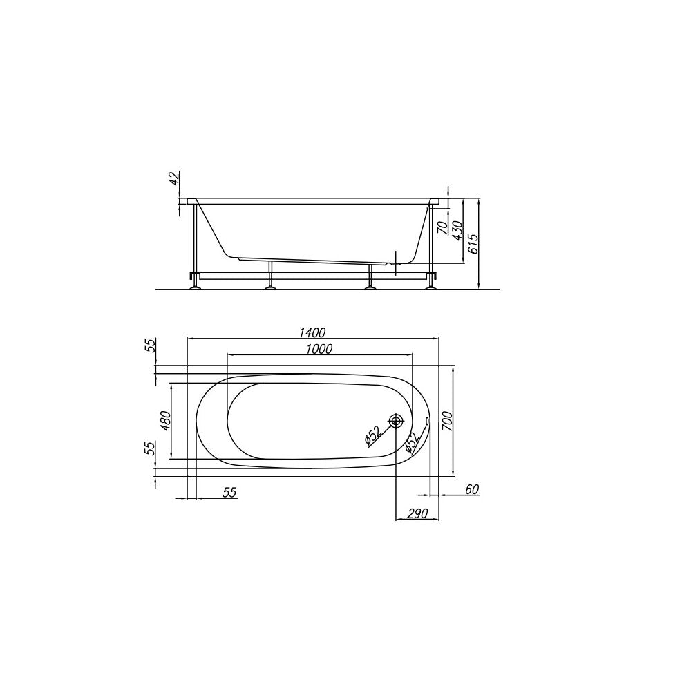 Kolpasan Tamia Rectangular Bathtub 140x70 cm