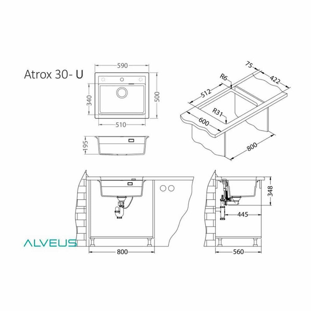 Алвеус Атрокс 30 композитна мивка бежова 59x50 см