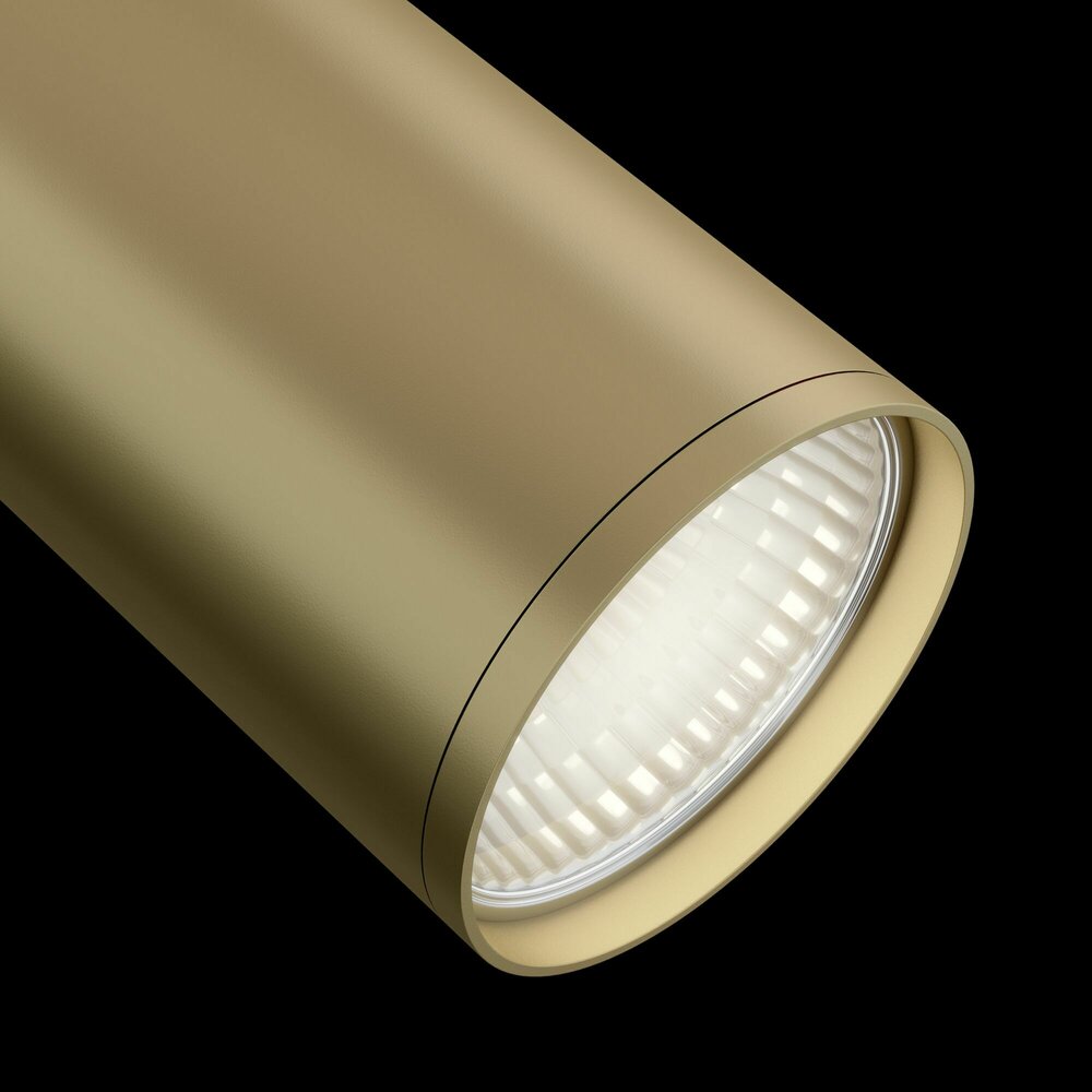 Плафонера Maytoni FOCUS S златиста 1 брой 6 x 20.5 см