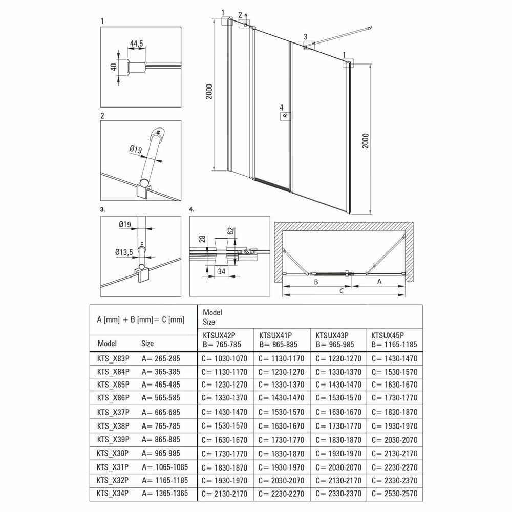 Deante Kerria Plus Black Pivot Shower Door 120 cm