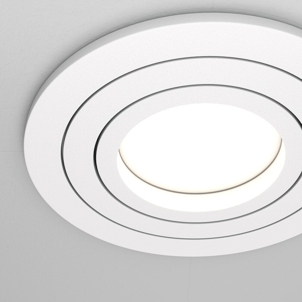 Maytoni Atom White Wall Light 1 Bulb 2.5 x 9.2 cm