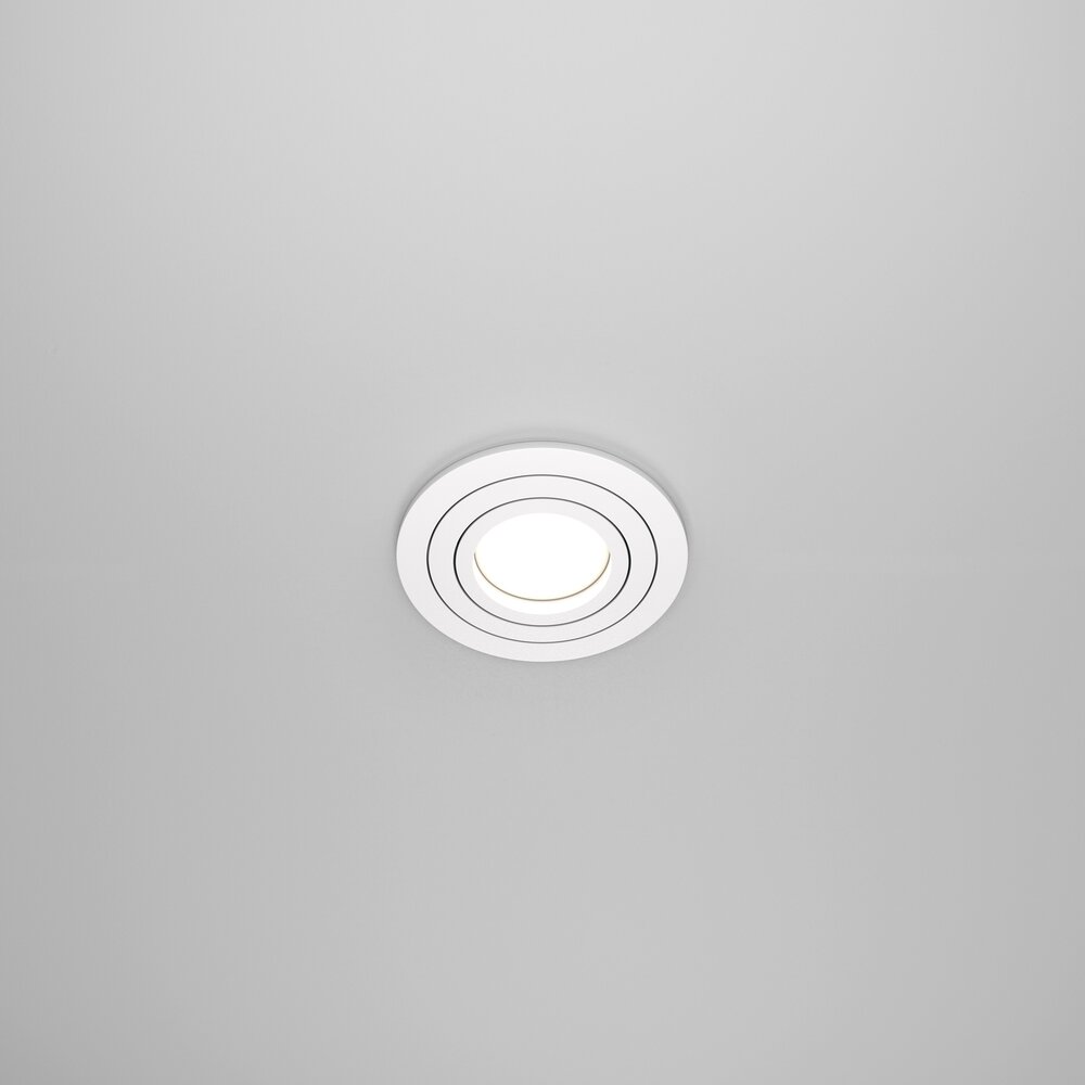 Maytoni Atom White Wall Light 1 Bulb 2.5 x 9.2 cm