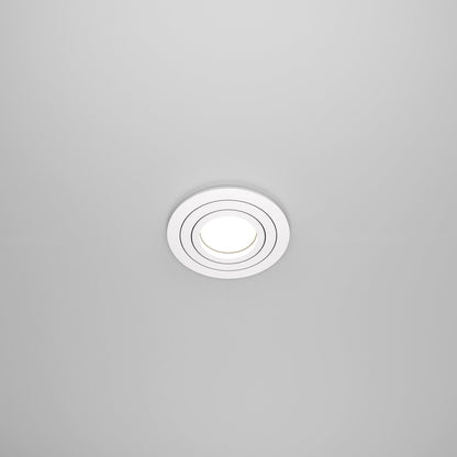 Maytoni Atom White Wall Light 1 Bulb 2.5 x 9.2 cm