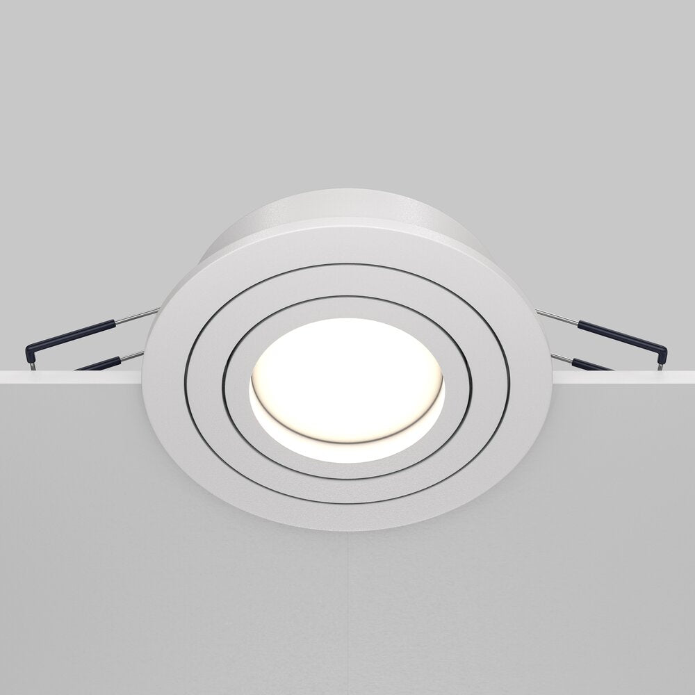 Maytoni Atom White Wall Light 1 Bulb 2.5 x 9.2 cm