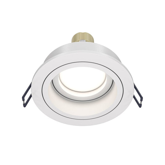 Maytoni Atom White Wall Light 1 Bulb 5.5 x 10.5 cm