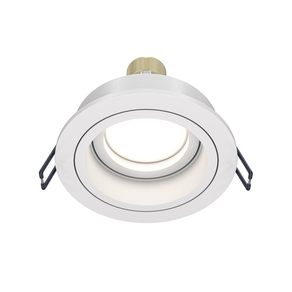 Maytoni Atom White Wall Light 1 Bulb 5.5 x 10.5 cm