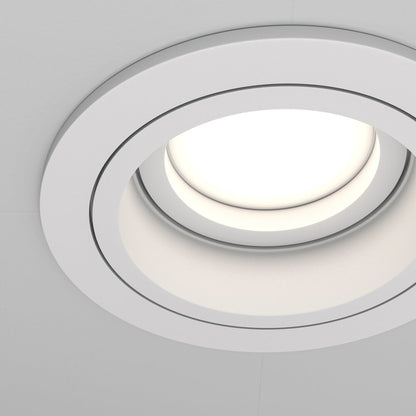 Maytoni Atom White Wall Light 1 Bulb 5.5 x 10.5 cm
