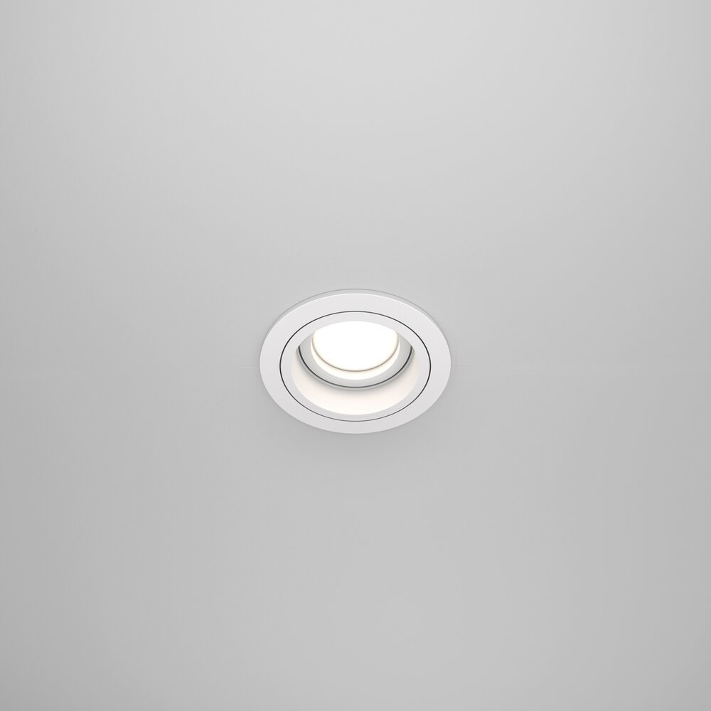 Maytoni Atom White Wall Light 1 Bulb 5.5 x 10.5 cm