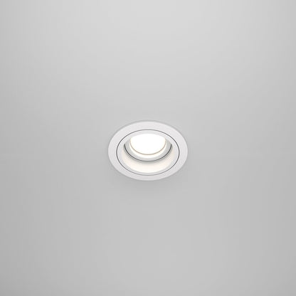 Maytoni Atom White Wall Light 1 Bulb 5.5 x 10.5 cm