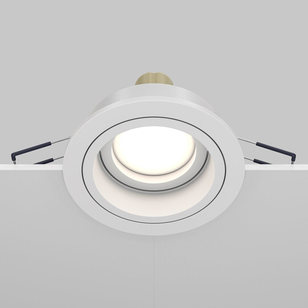 Maytoni Atom White Wall Light 1 Bulb 5.5 x 10.5 cm