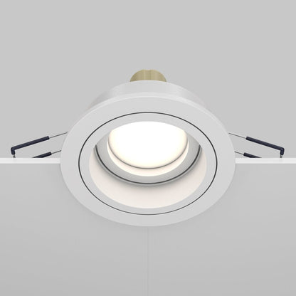 Maytoni Atom White Wall Light 1 Bulb 5.5 x 10.5 cm