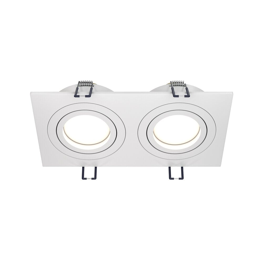Maytoni Atom White Wall Light 2 Bulbs 4.5 x 12 cm