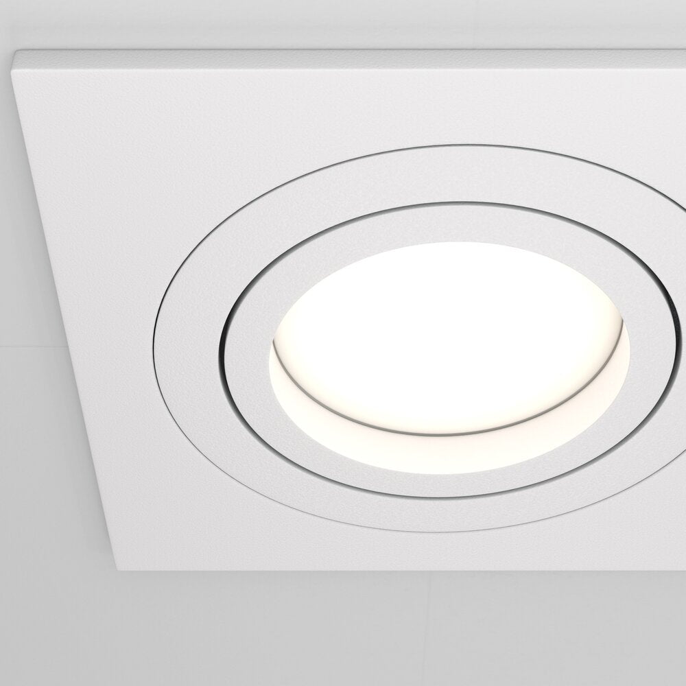 Maytoni Atom White Wall Light 2 Bulbs 4.5 x 12 cm