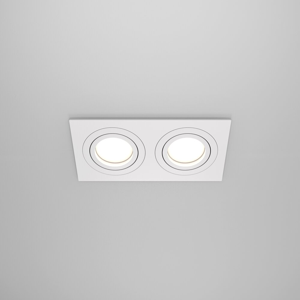 Maytoni Atom White Wall Light 2 Bulbs 4.5 x 12 cm