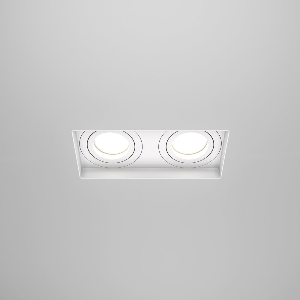 Maytoni Atom White Wall Light 2 Bulbs 4.5 x 24 cm