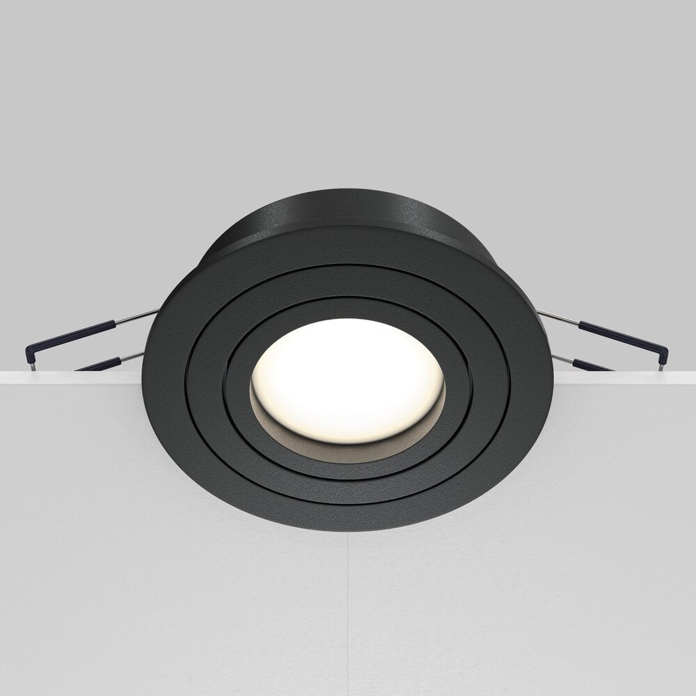 Maytoni Atom Black Wall Light 1 Bulb 5.5 x 10.5 cm