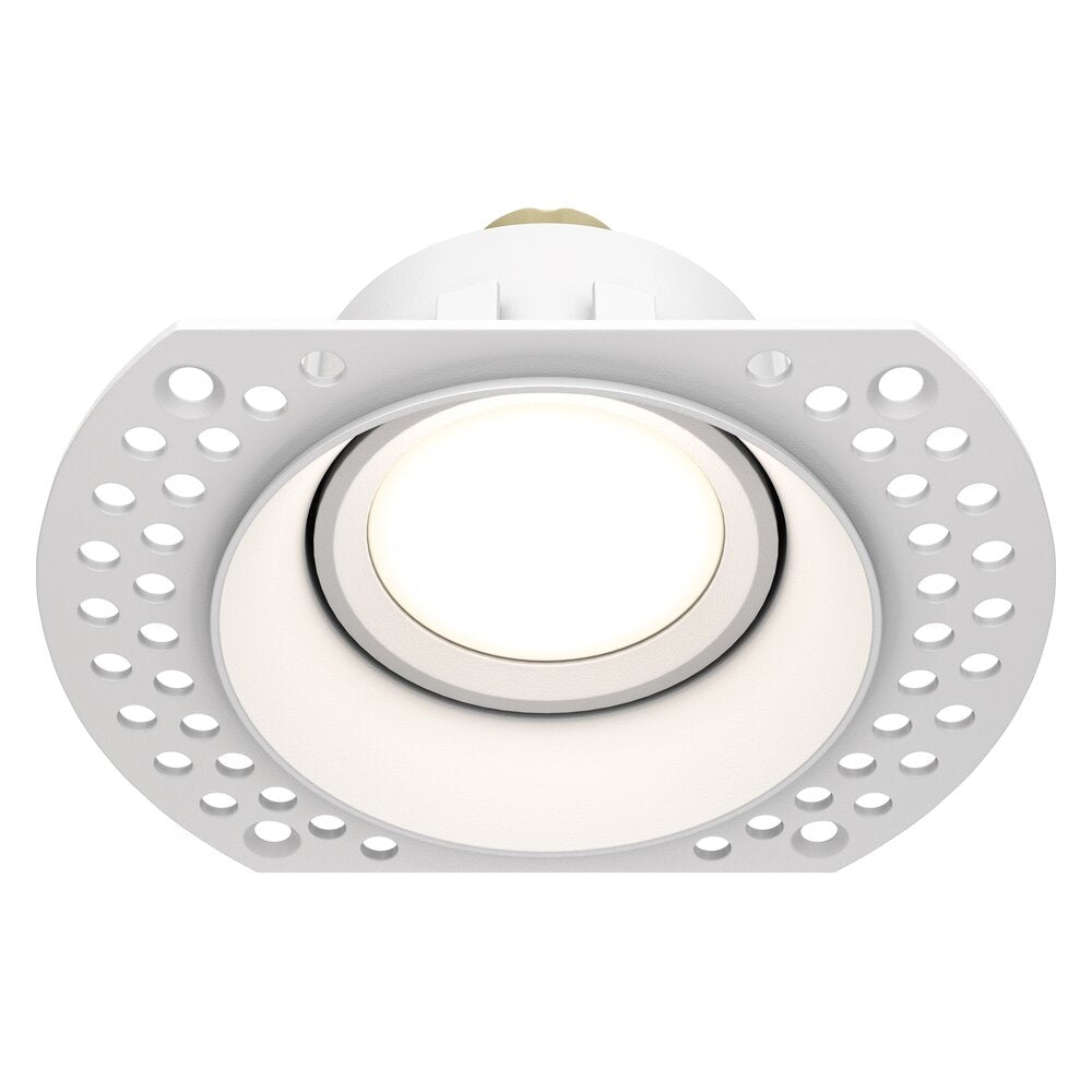 Maytoni Dot White Wall Light 1 Bulb 4cm x 11.8cm