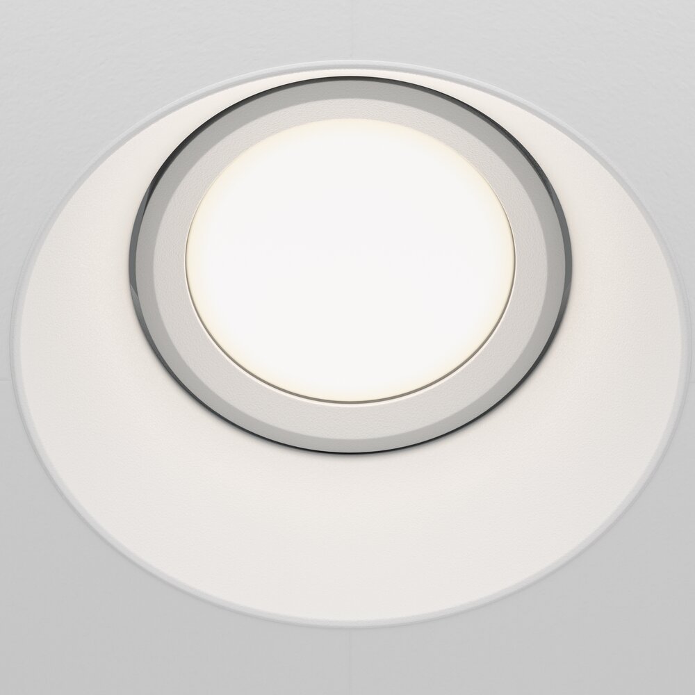 Maytoni Dot White Wall Light 1 Bulb 4cm x 11.8cm