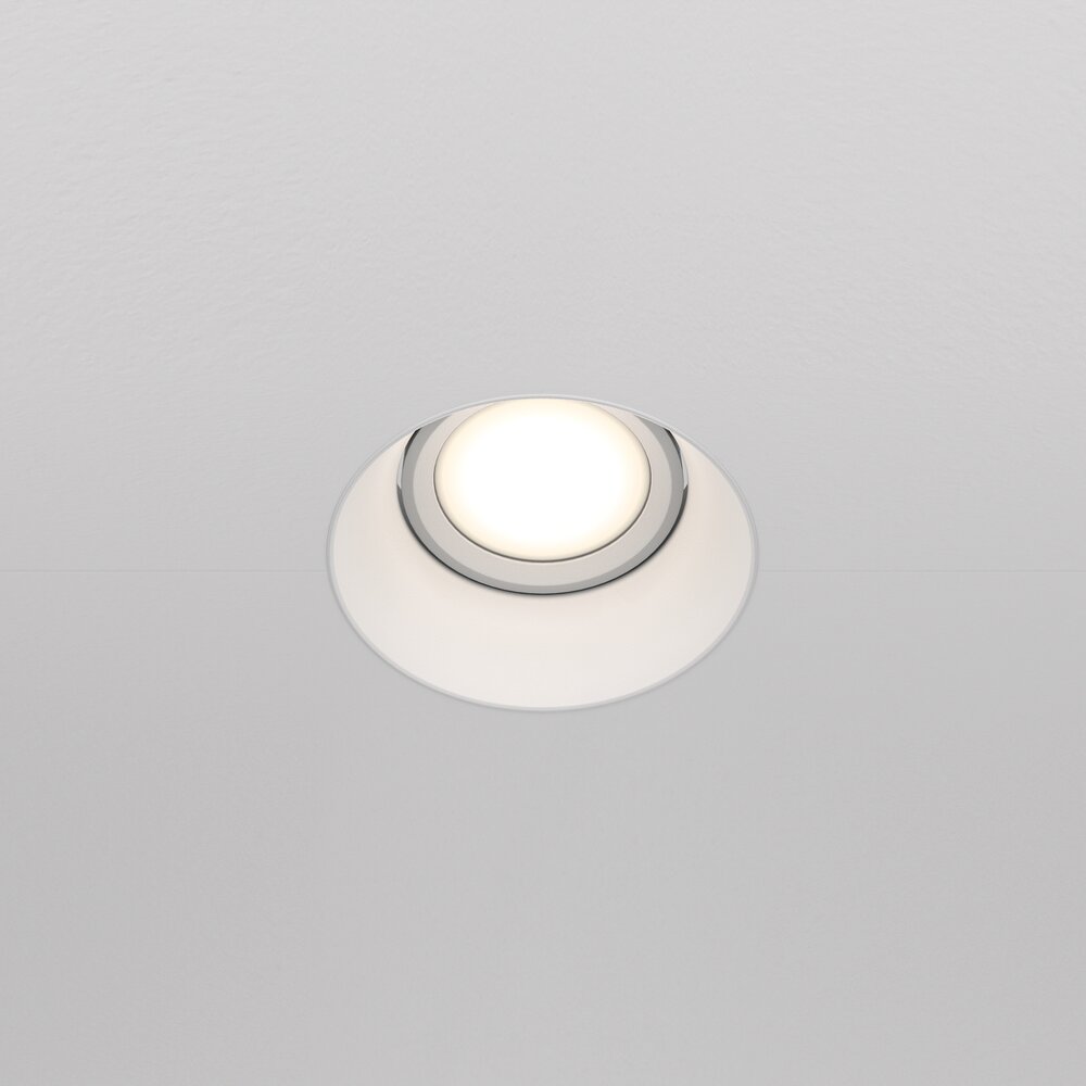 Maytoni Dot White Wall Light 1 Bulb 4cm x 11.8cm