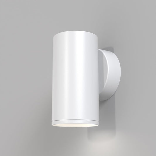 LED аплика Maytoni FOCUS S бяла 1 крушка