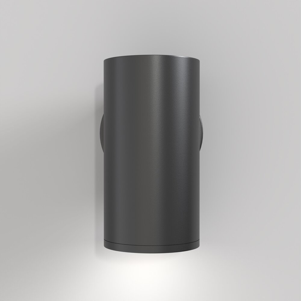 Maytoni FOCUS S Black Wall Light 1 Bulb