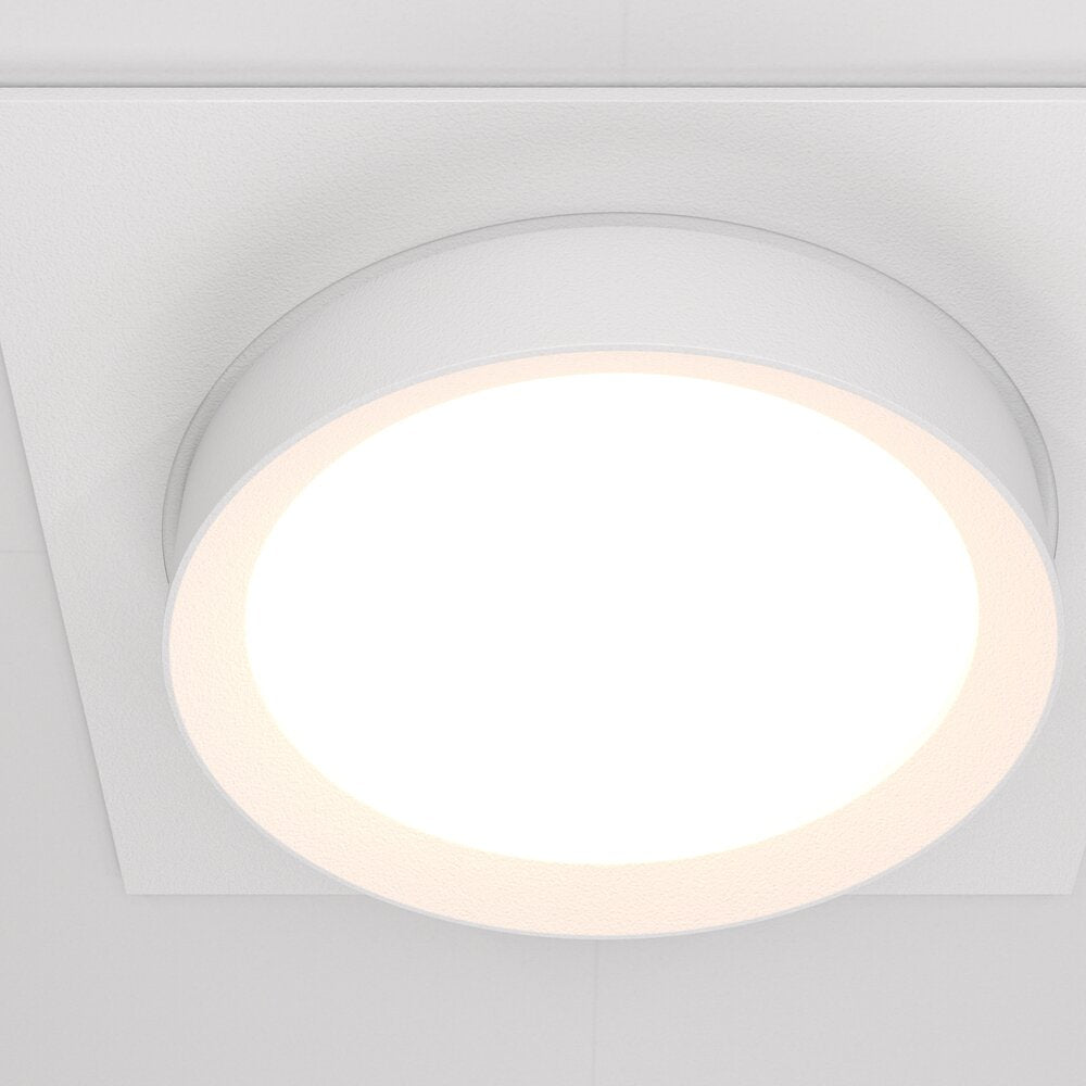 Бяла аплика Maytoni Hoop 1X60W DL086GX53SQW