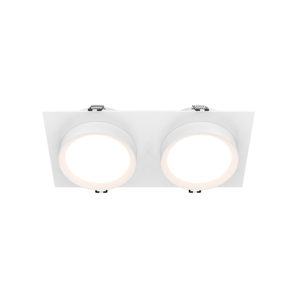 Maytoni Hoop White Wall Light 2 Bulbs