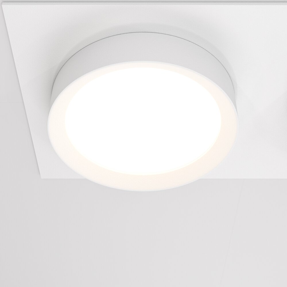 Maytoni Hoop White Wall Light 2 Bulbs