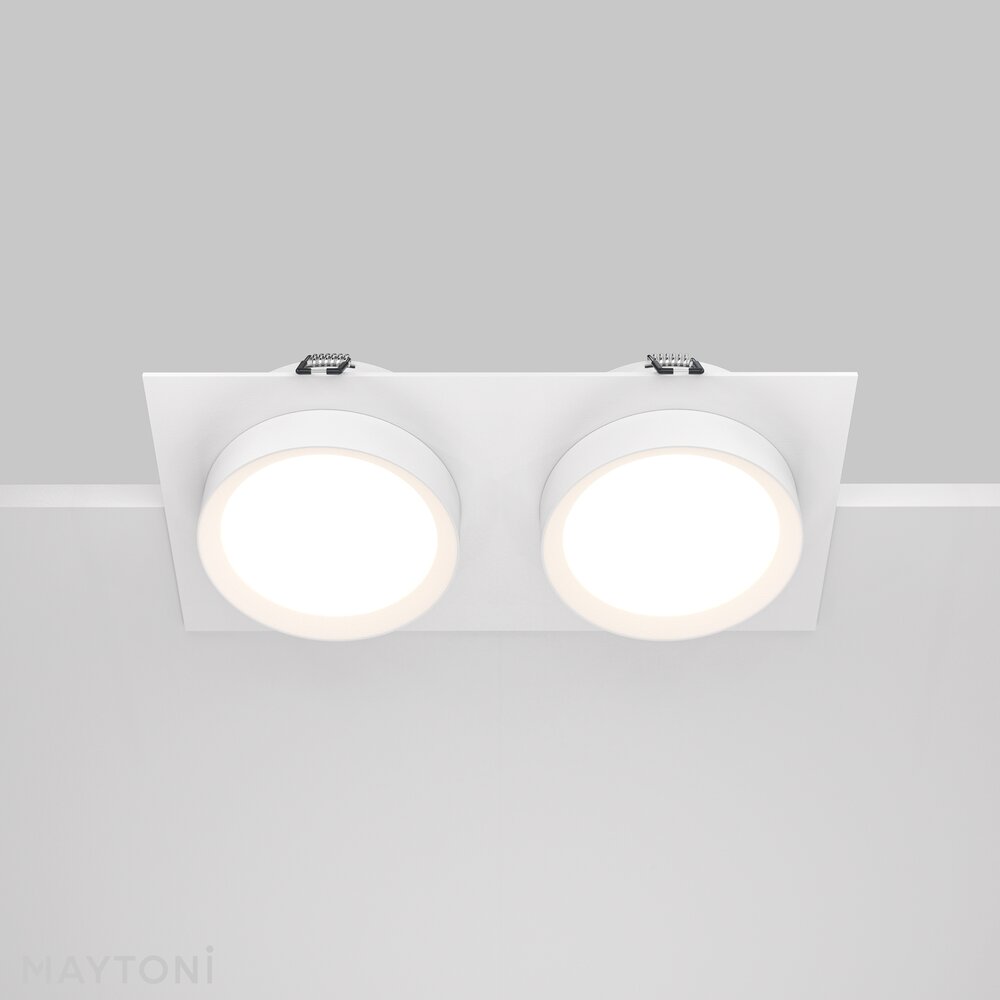 Maytoni Hoop White Wall Light 2 Bulbs