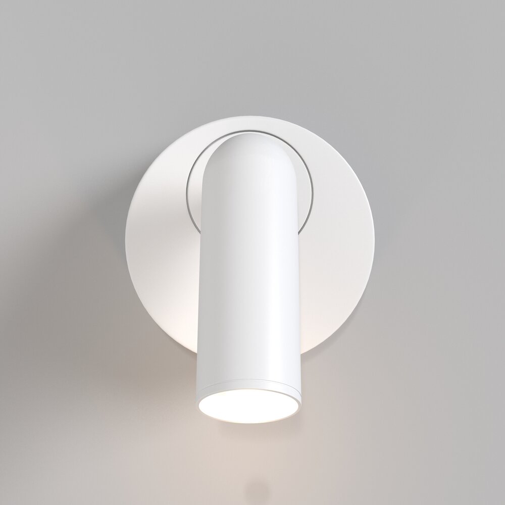 Maytoni Mirax White/White Wall Light 11.5 x 8.5 cm