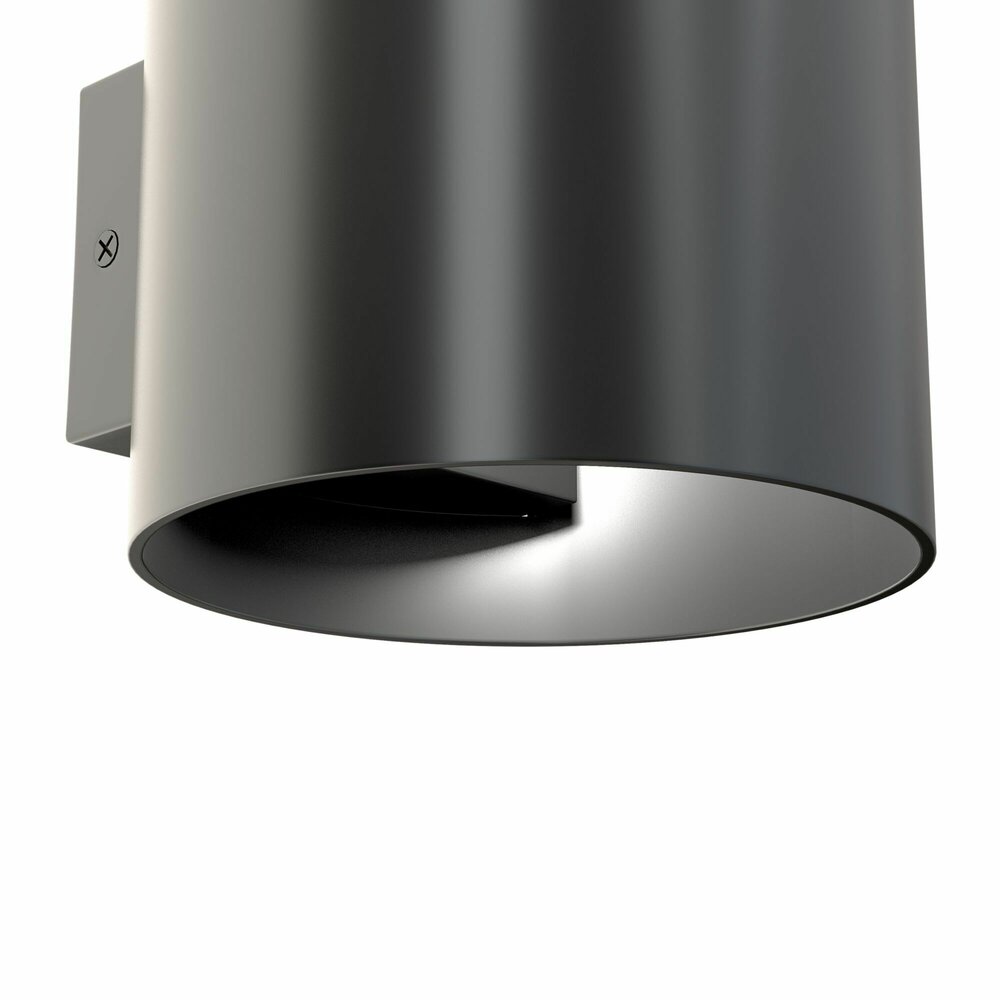 Maytoni Rond Black Wall Light 1 Bulb