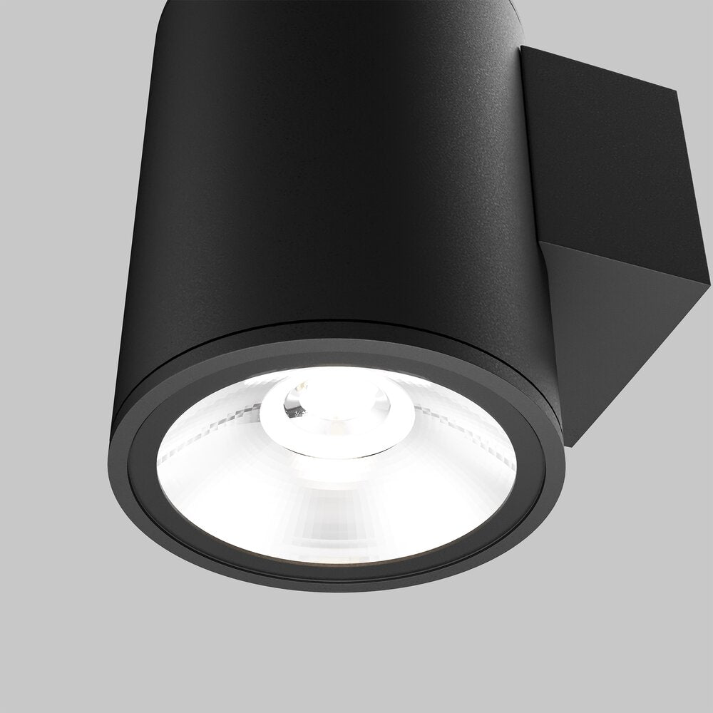 Maytoni Shim Graphite Wall Light 12.5 x 13 cm