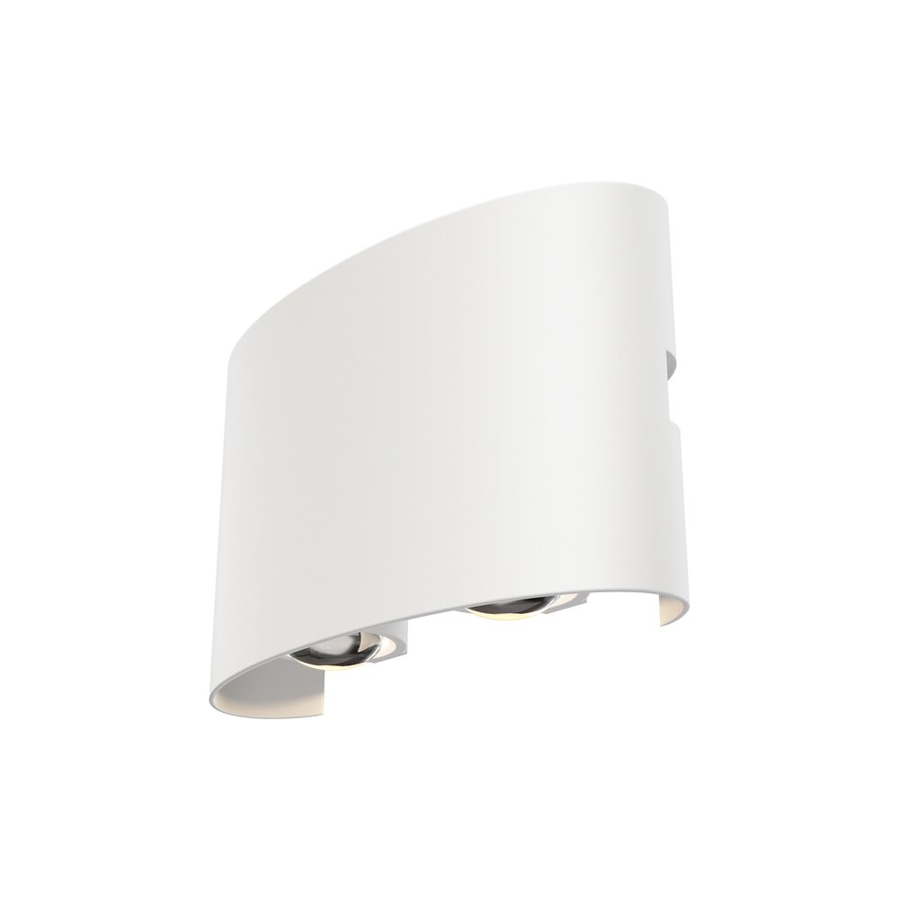 Maytoni Strato White Wall Light 5.5 x 9.5 cm