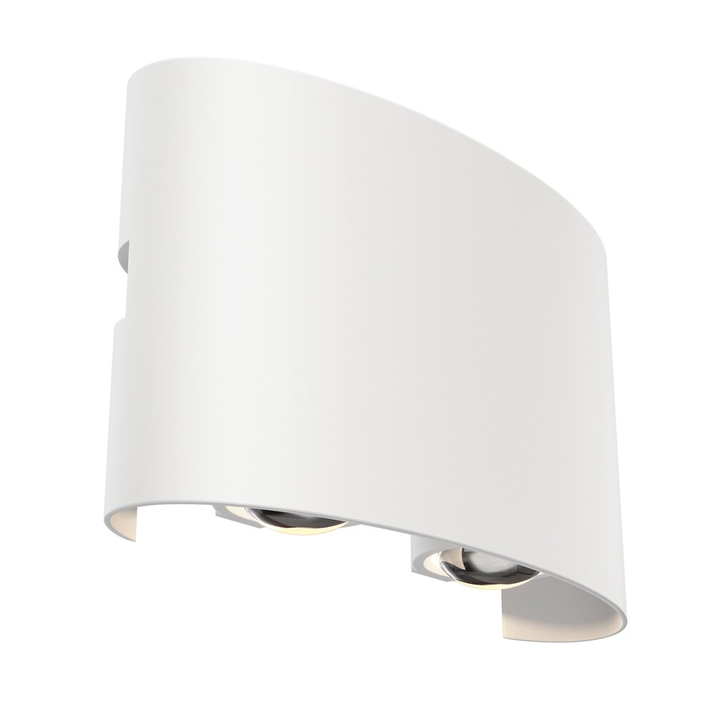 Maytoni Strato White Wall Light 5.5 x 9.5 cm