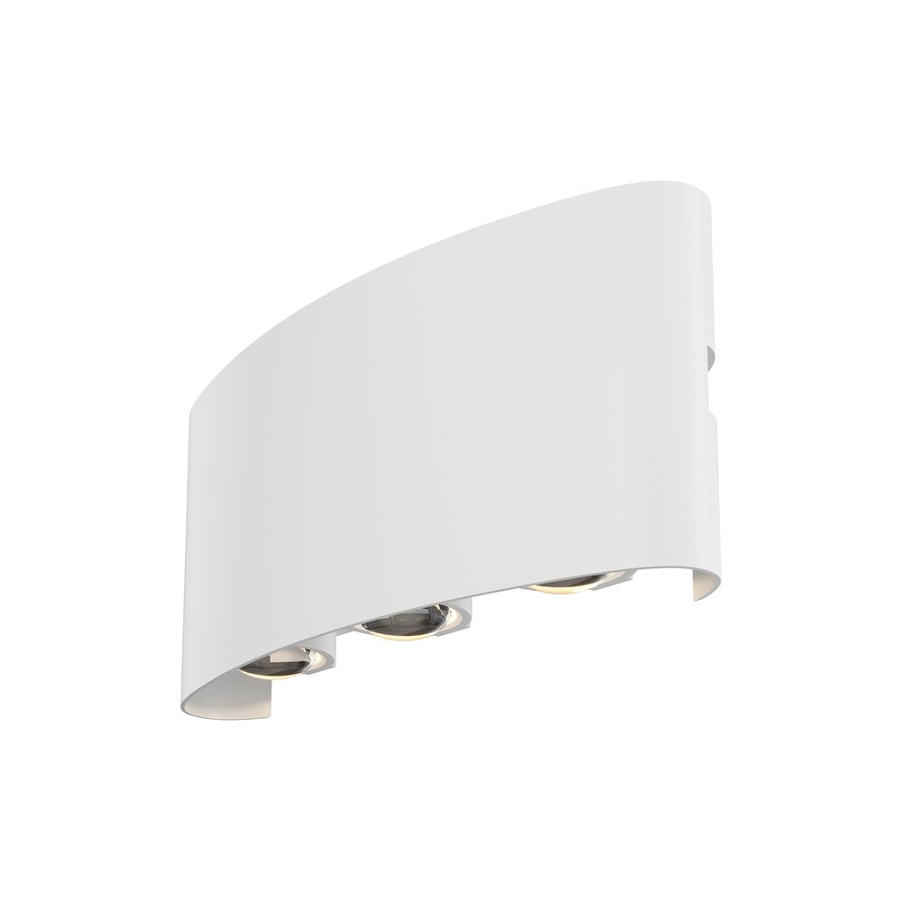 Maytoni Strato White Wall Light 6 x 18.5 cm