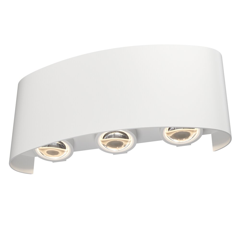 Maytoni Strato White Wall Light 6 x 18.5 cm