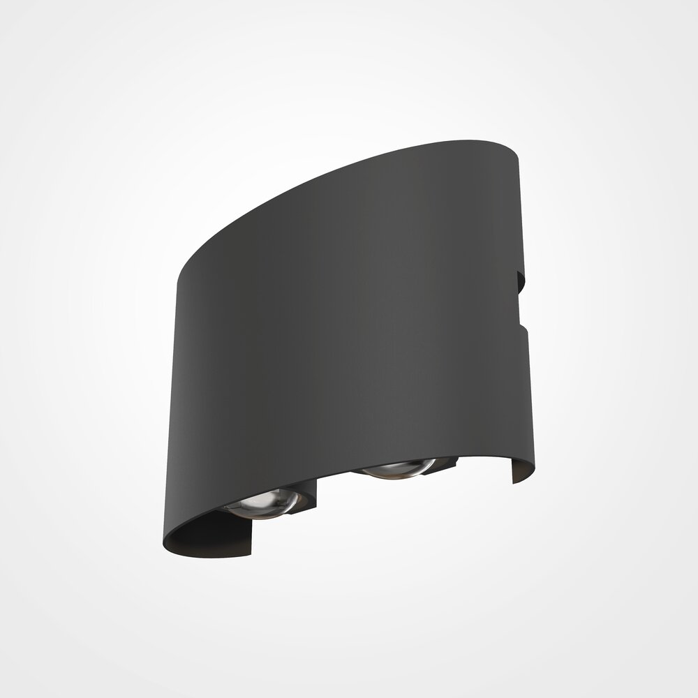 Maytoni Strato Grey Wall Light 5.5 x 14.5 cm