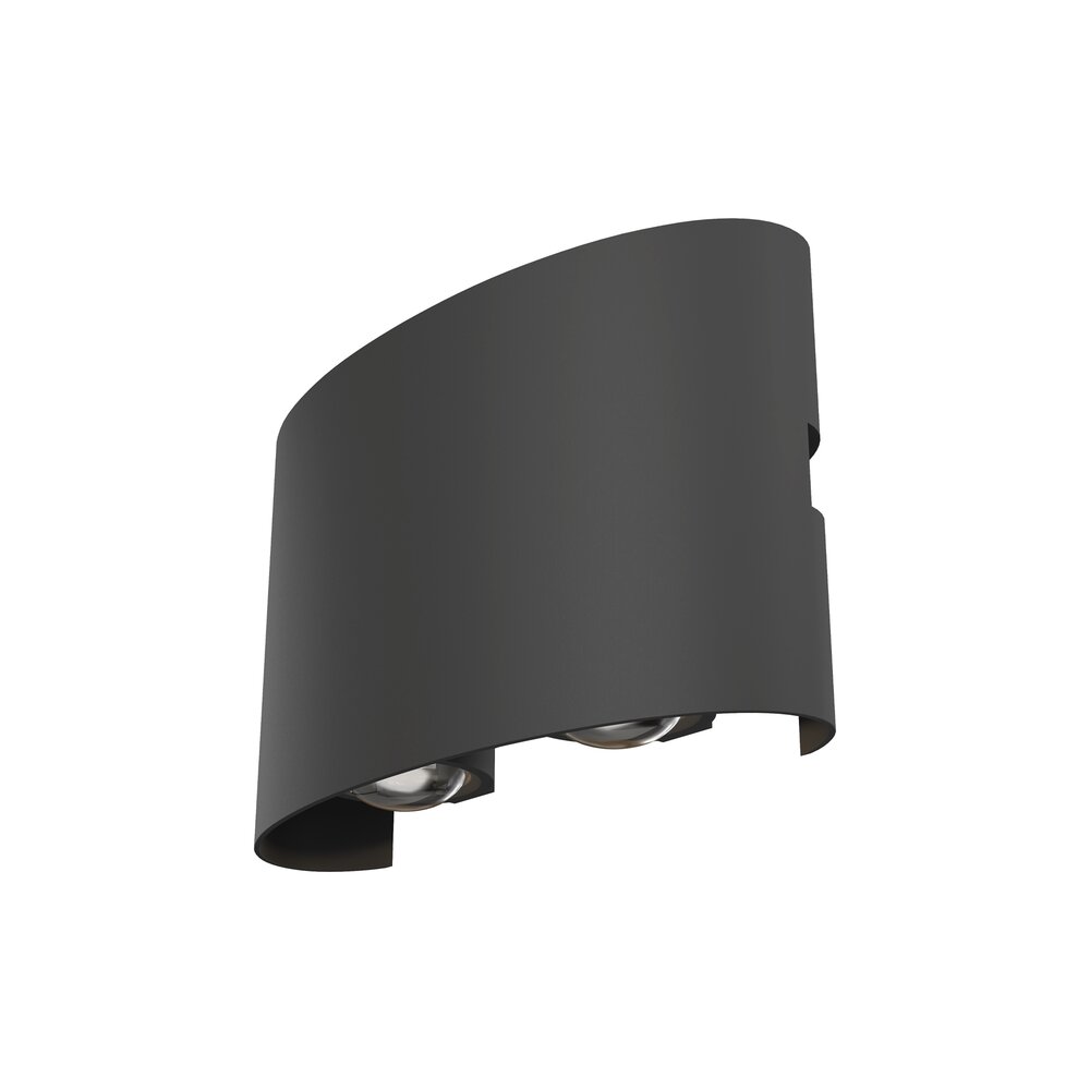 Maytoni Strato Grey Wall Light 5.5 x 14.5 cm