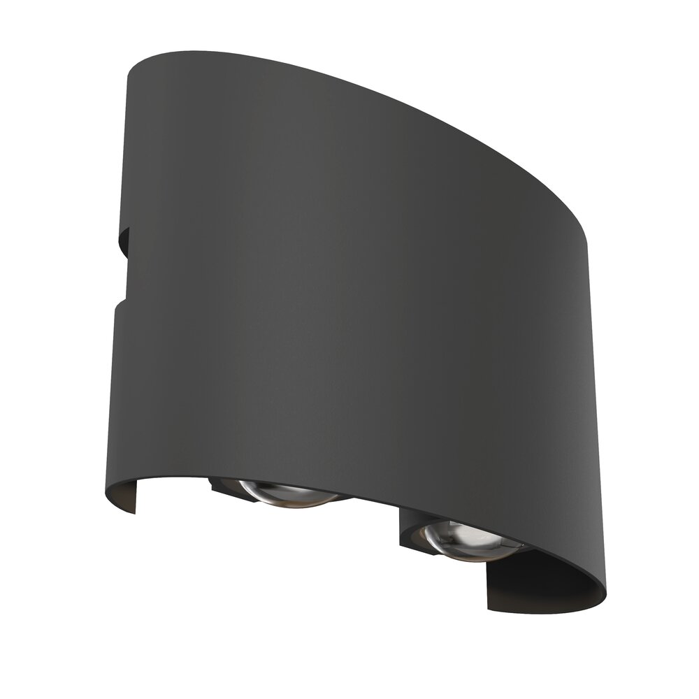 Maytoni Strato Grey Wall Light 5.5 x 14.5 cm