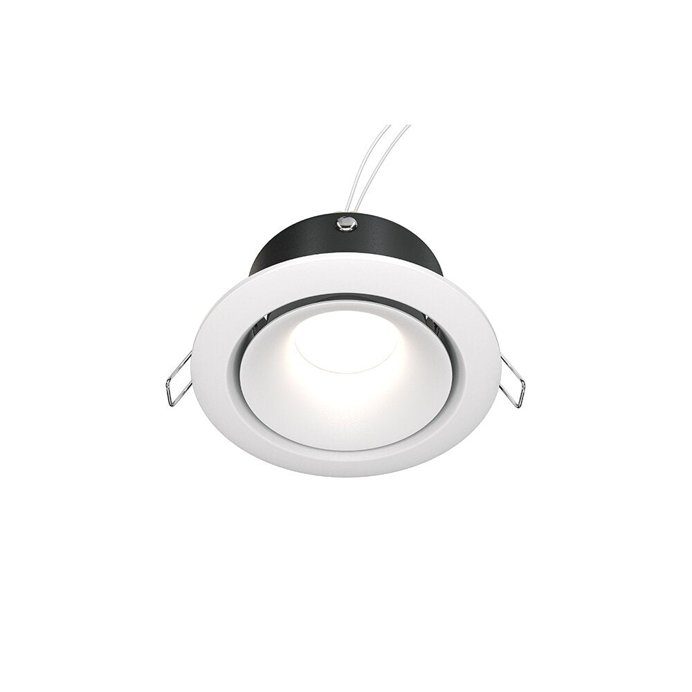 Maytoni Yin White Wall Light 1 Bulb