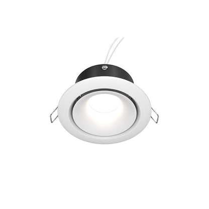 Maytoni Yin White Wall Light 1 Bulb