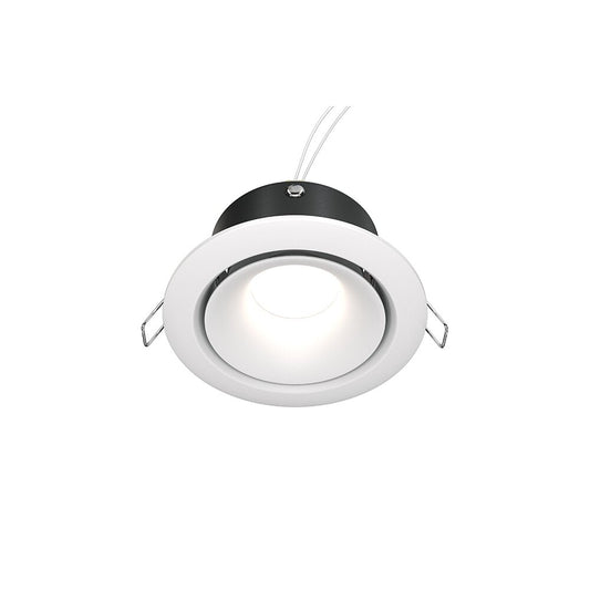 Maytoni Yin White Wall Light 1 Bulb