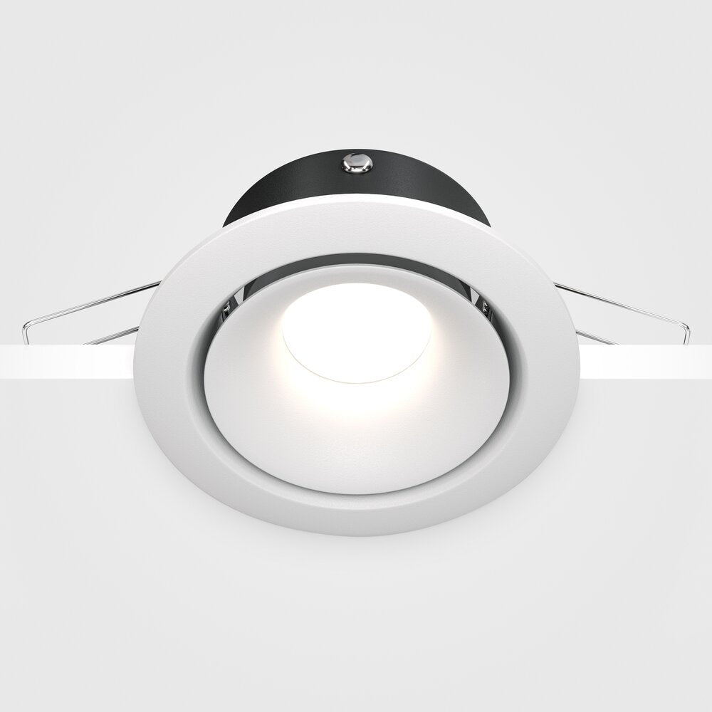 Maytoni Yin White Wall Light 1 Bulb