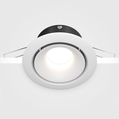 Maytoni Yin White Wall Light 1 Bulb