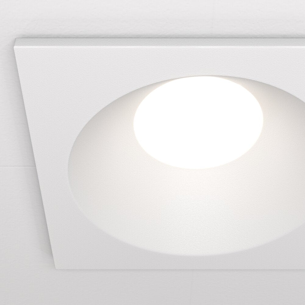 Maytoni Zoom White Wall Light 1 Bulb 6.5 x 10.5 cm