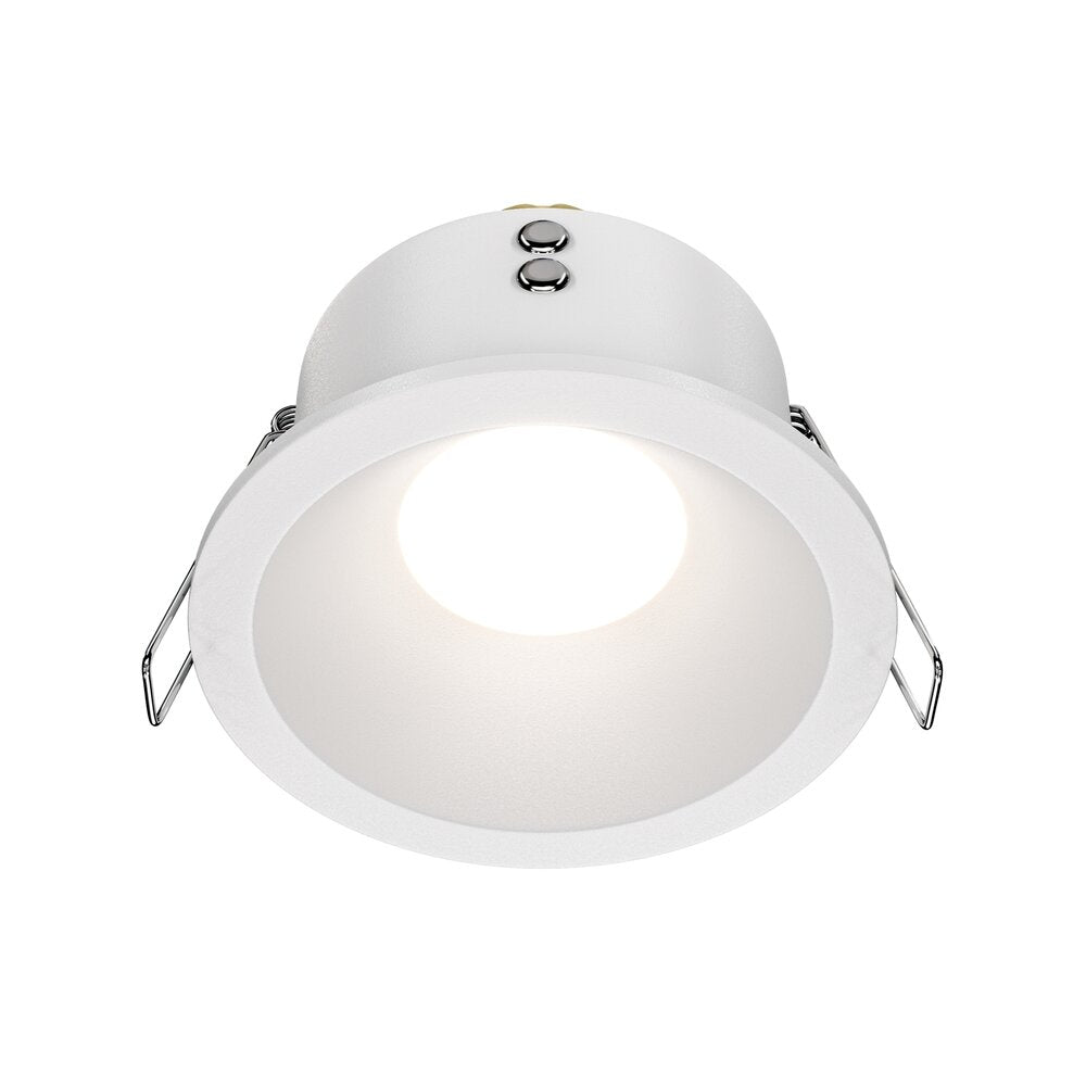 Maytoni Zoom White Wall Light 1 Bulb 6.5 x 9.5 cm