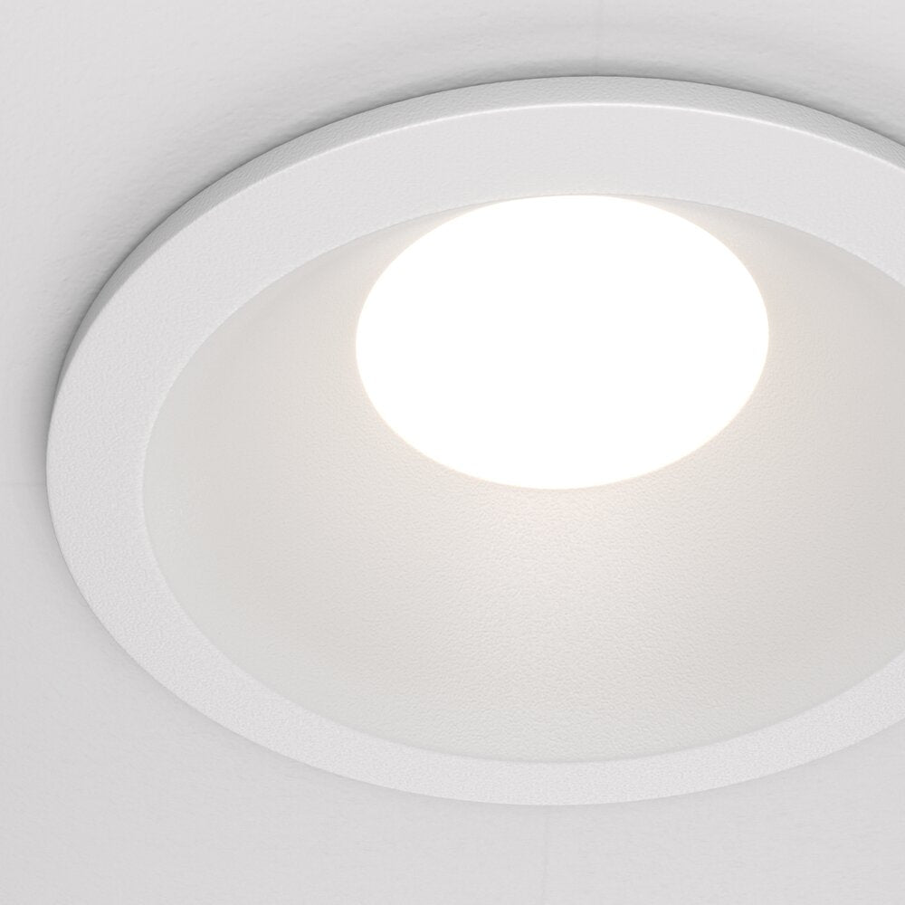 Maytoni Zoom White Wall Light 1 Bulb 6.5 x 9.5 cm