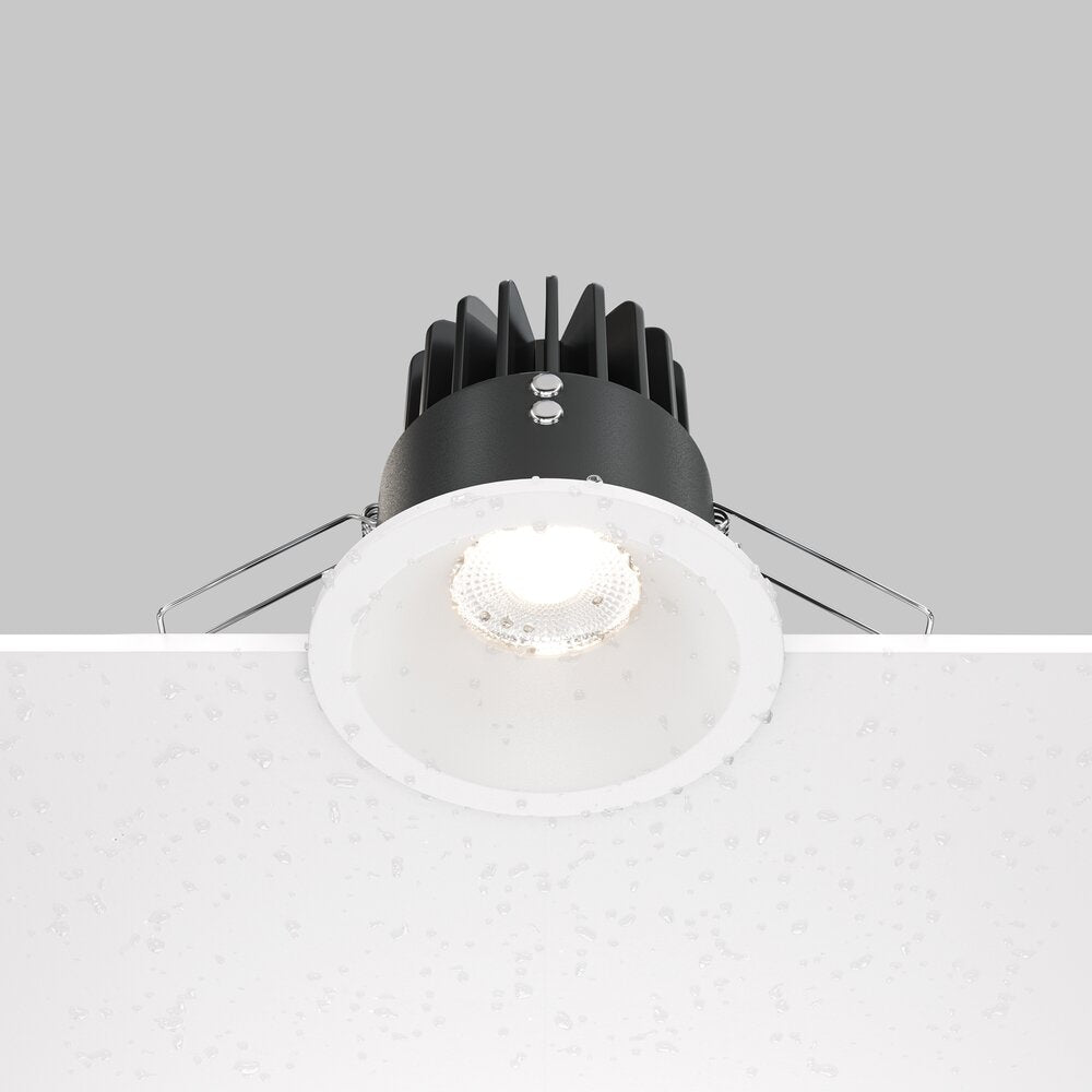 Maytoni Zoom White Wall Light 14 x 13 cm