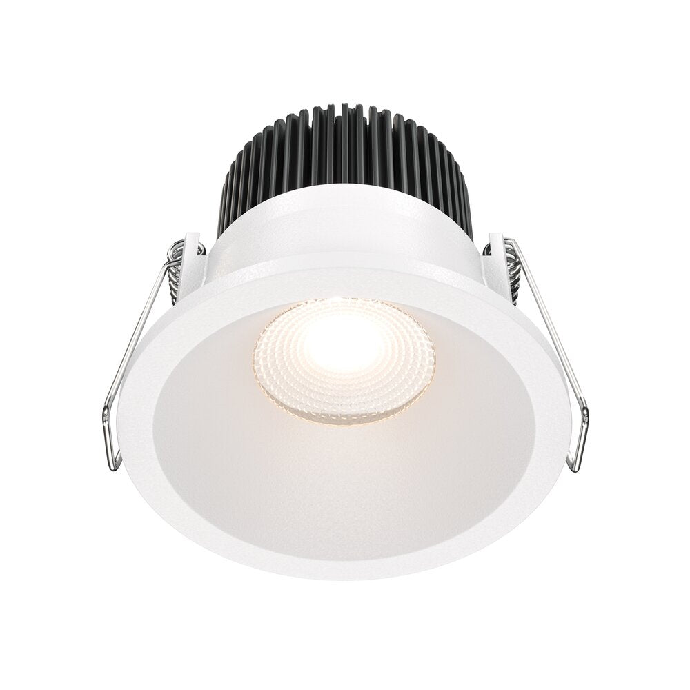 Maytoni Zoom White Wall Light 7.5 x 11.5 cm